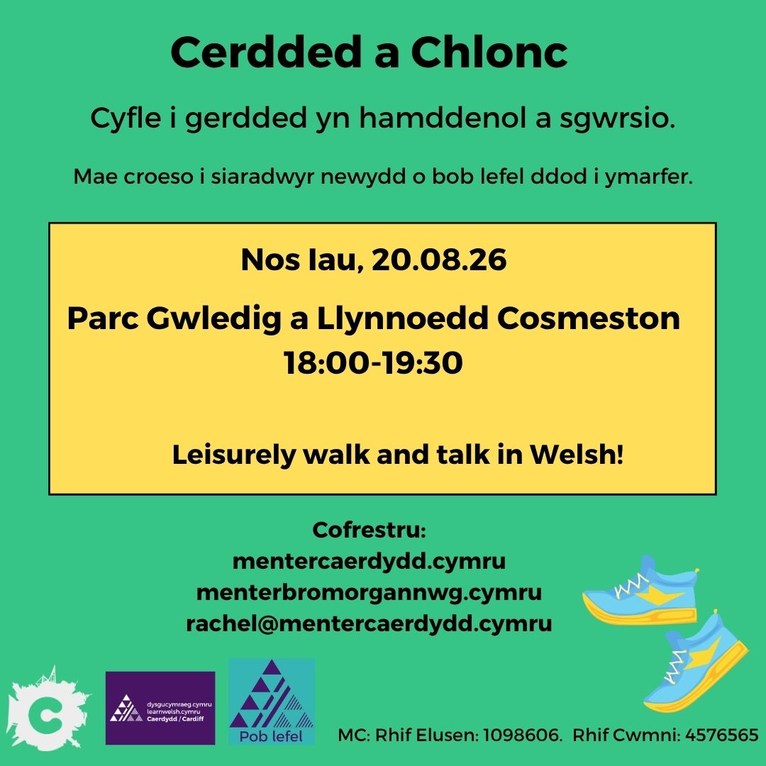 Cerdded a Chlonc: Cosmeston