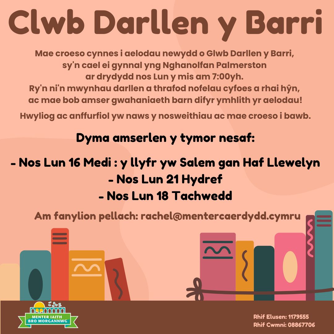 Clwb Darllen y Barri