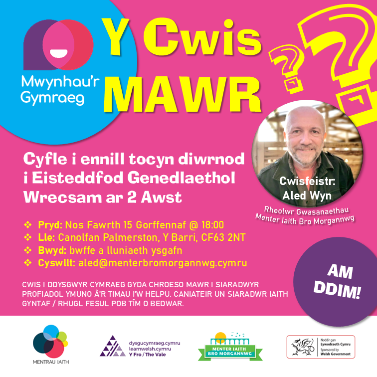 Y Cwis Mawr - Rownd Bro Morgannwg (Siaradwyr Newydd)