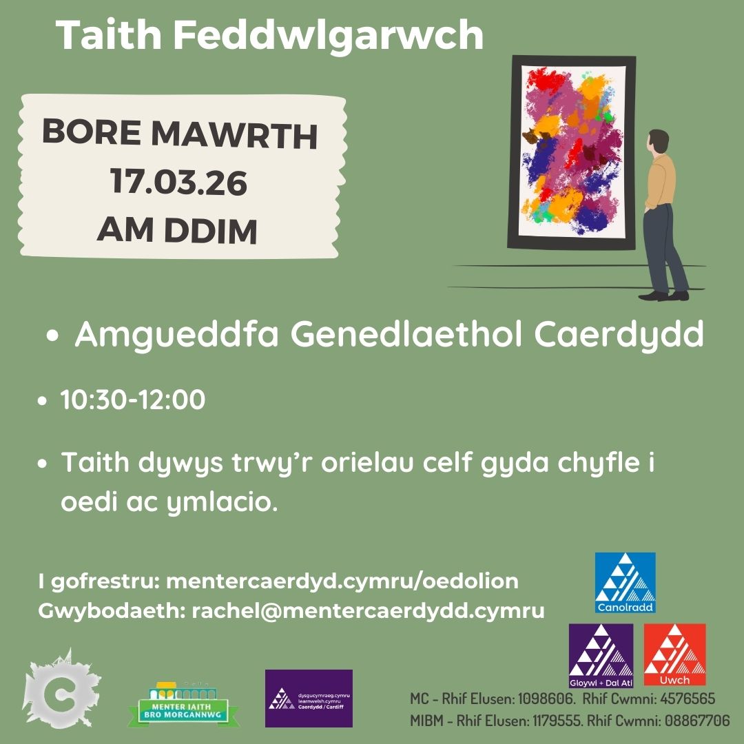 Mindfulness Tour of the Galleries at National Museum Wales (In Welsh)