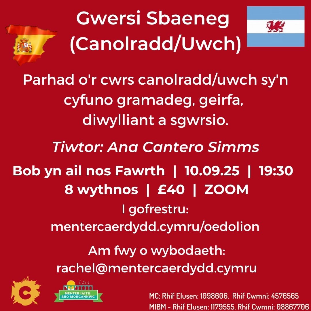 Sbaeneg (Canolradd/UWch)