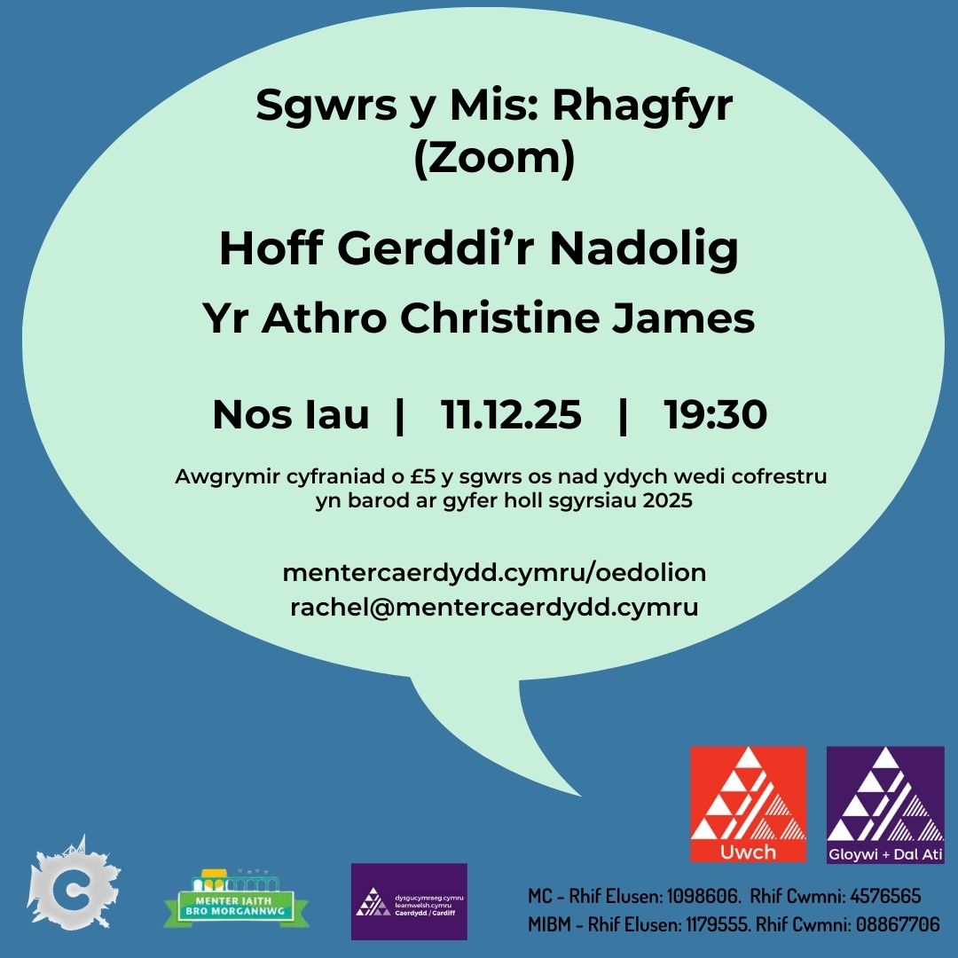 Sgwrs y Mis: Rhagfyr (Zoom)