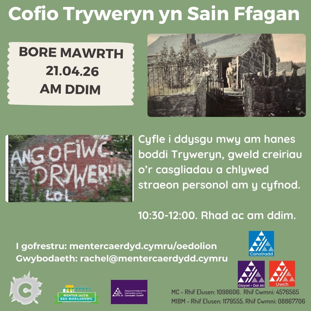 Cofio Tryweryn yn Sain Ffagan
