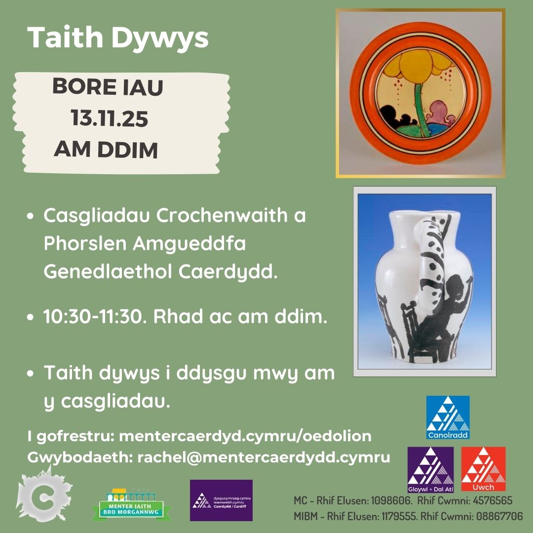 Taith Dywys Adran Crochenwaith a Phorslen Amgueddfa Genedlaethol Caerdydd